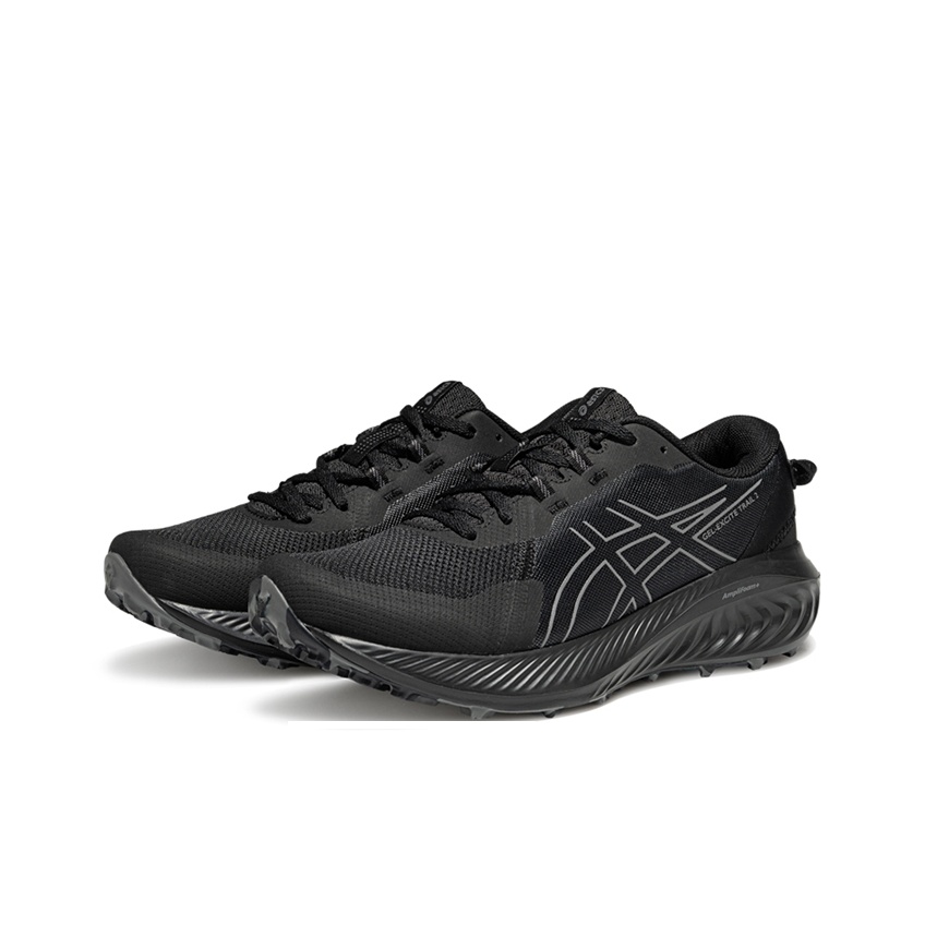 ASICS Gel Excite Trail 2 Trail – Running Gear Asics Bewertung und Preis