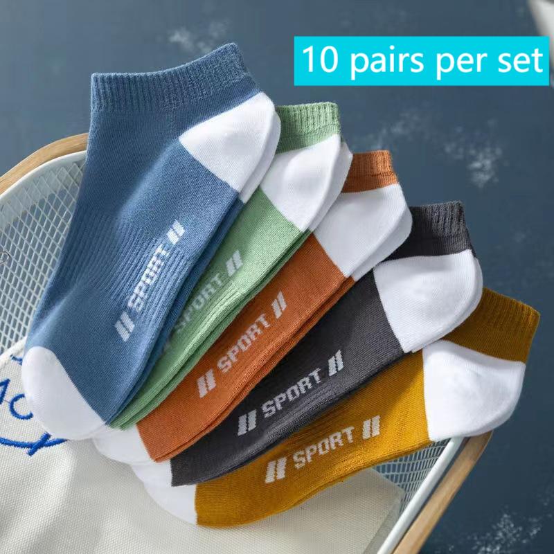 Blisterfreie Sportsocken für H – Anti Blister Sock Bewertung und Preis