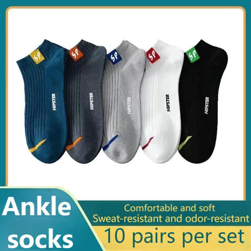 Blisterfreie Sportsocken für H – Anti Blister Sock Bewertung und Preis
