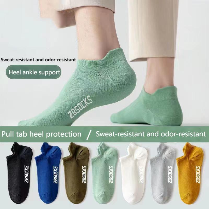 Blisterfreie Sportsocken für H – Anti Blister Sock Bewertung und Preis