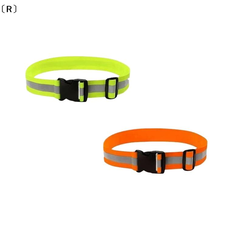 〔R〕Verstellbare elastische ref – Running Visibility Gear Bewertung und Preis