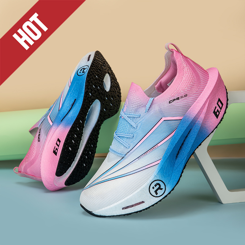 Laufschuhe mit Carbonplatte un – Running Gear Shoes Bewertung und Preis