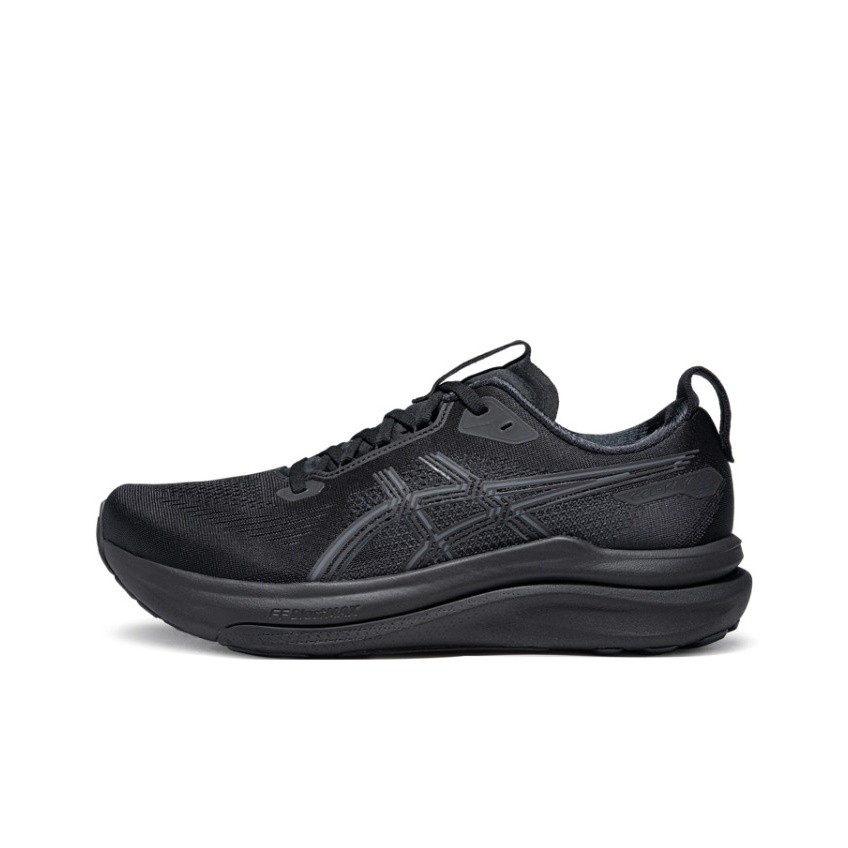 ASICS GEL KAYANO 33 Atmungsakt – Running Gear Asics Bewertung und Preis