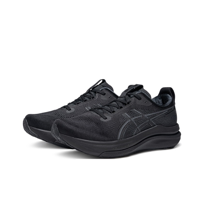 ASICS GEL KAYANO 33 Atmungsakt – Running Gear Asics Bewertung und Preis