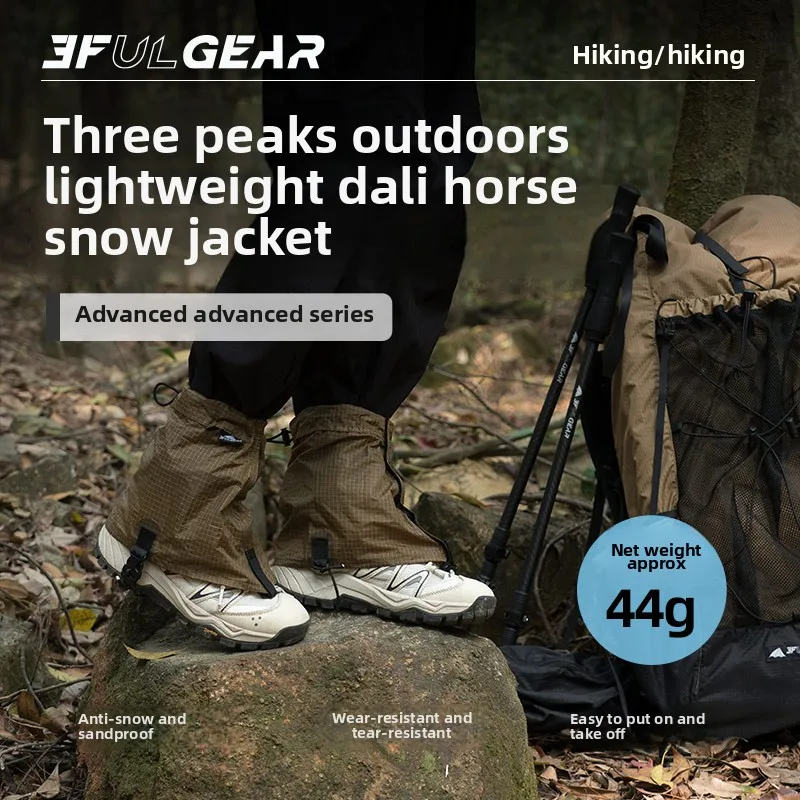 3F UL GEAR Touristen-Schuhüber – Running Gear Shoes Bewertung und Preis