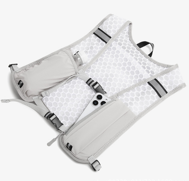Reflektierende Leichte Laufwes – Running Gear Hydration Bewertung und Preis