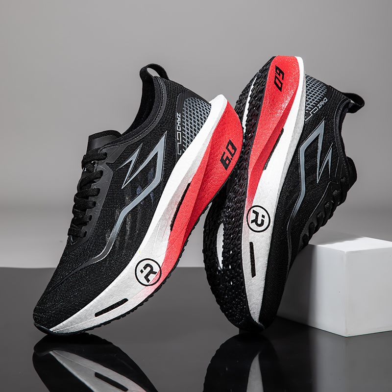 Marathon-Laufschuhe für Herren – Running Gear Woman Bewertung und Preis