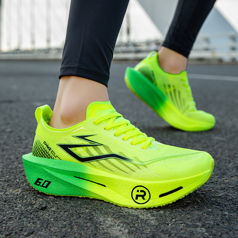 Marathon-Laufschuhe für Herren – Running Gear Woman Bewertung und Preis