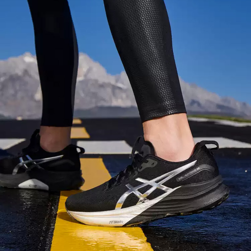 Asics Herren GEL-KAYANO 32 Sch – Running Gear Asics Bewertung und Preis