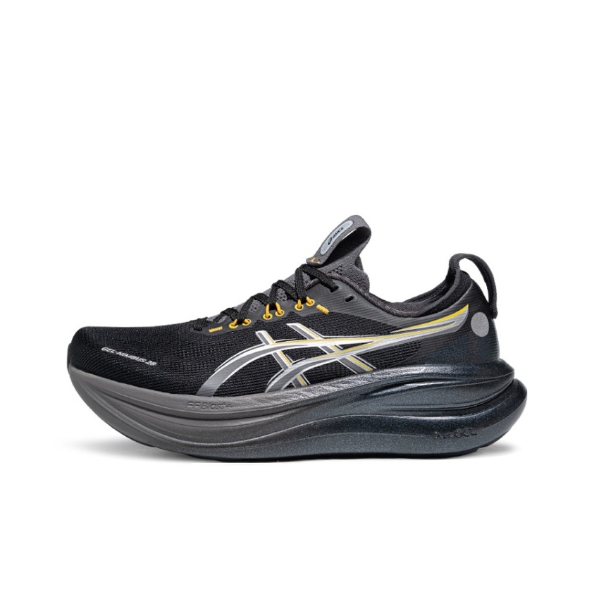 ASICS GEL NIMBUS 28 Laufschuhe – Running Gear Asics Bewertung und Preis