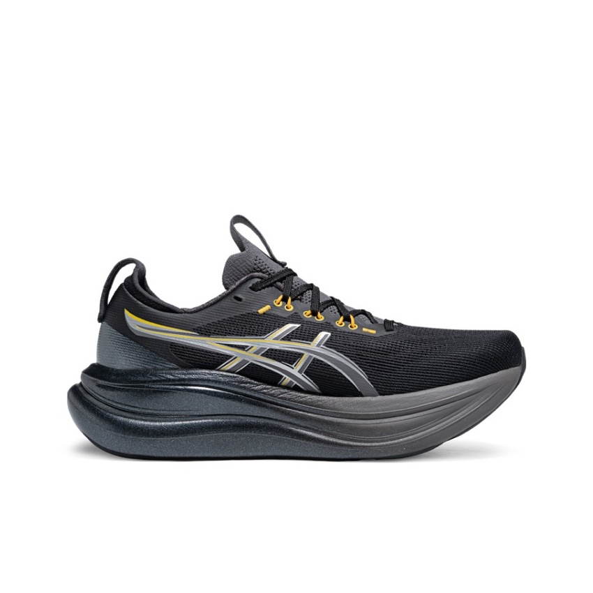 ASICS GEL NIMBUS 28 Laufschuhe – Running Gear Asics Bewertung und Preis
